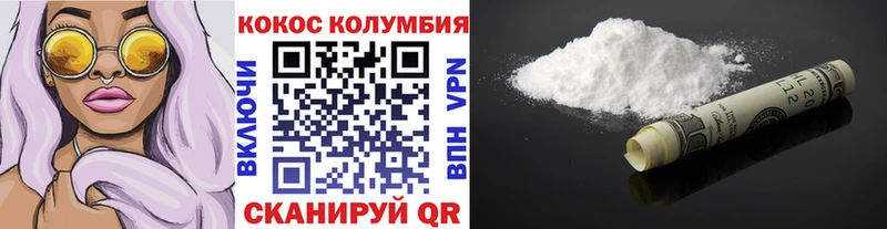 Cocaine Fish Scale  купить закладку  kraken ссылки  Карабулак 