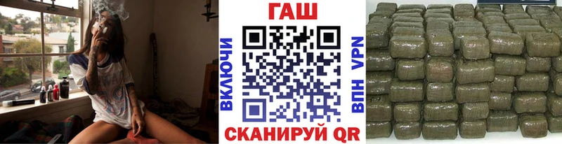 Гашиш VHQ Карабулак
