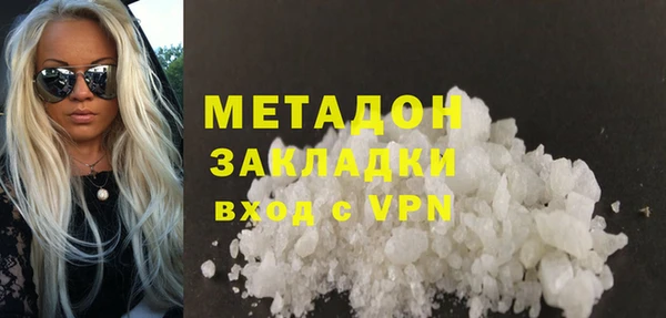 наркотики Аркадак