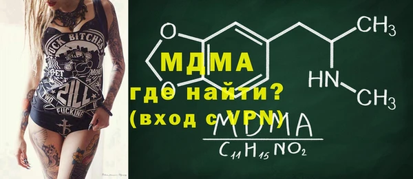 a pvp Армянск