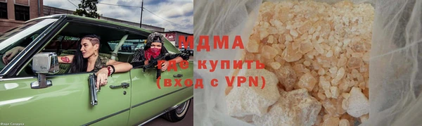 a pvp Армянск