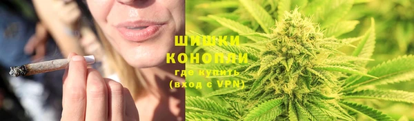 наркотики Аркадак