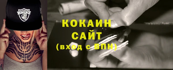 наркотики Аркадак