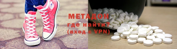 a pvp Армянск