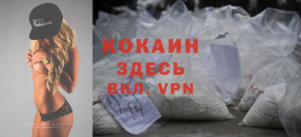 наркотики Аркадак