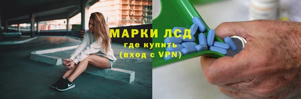 наркотики Аркадак