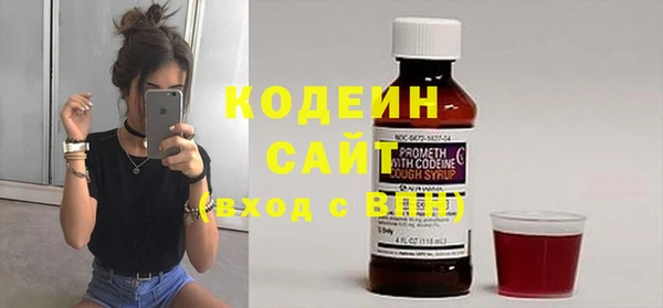 a pvp Армянск