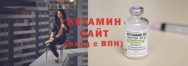наркотики Аркадак