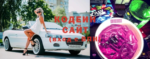 наркотики Аркадак