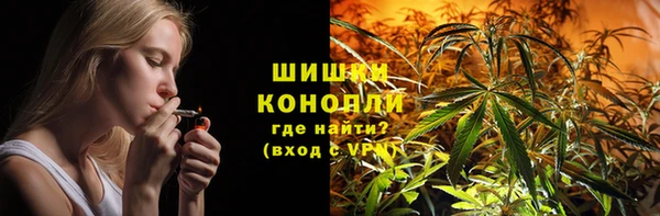 наркотики Аркадак