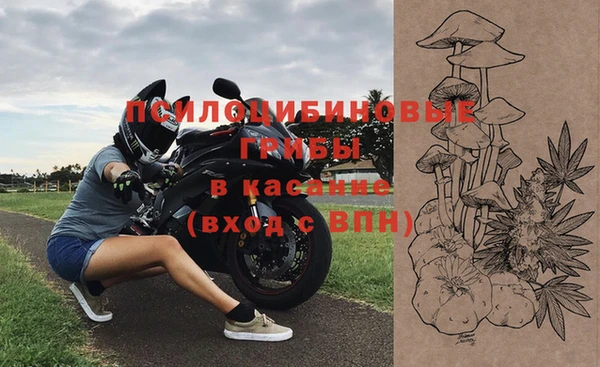 скорость mdpv Алексеевка