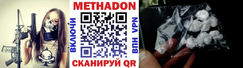 mega tor  где найти   Карабулак  дарк нет наркотические препараты  МЕТАДОН кристалл 