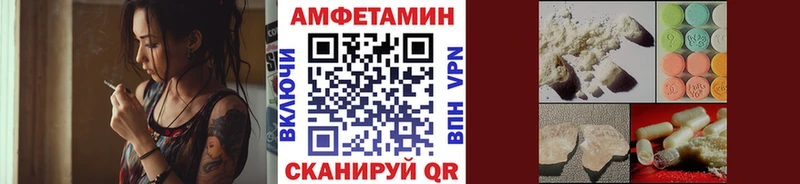 Первитин пудра  мега онион  Карабулак 