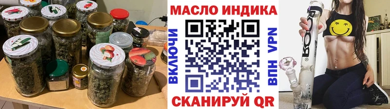 ТГК вейп  Карабулак 